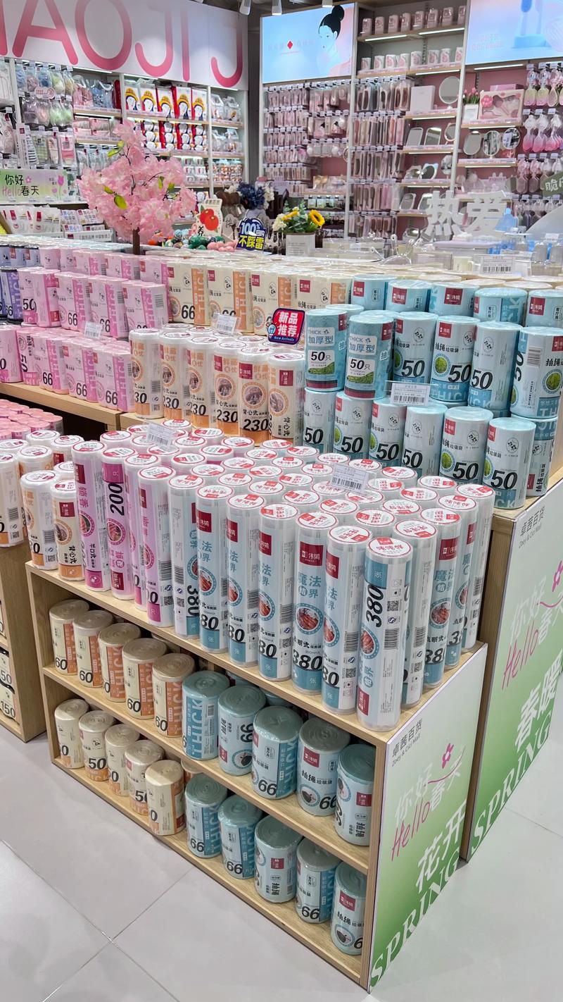 海南贸易公司的市场动态与发展趋势
