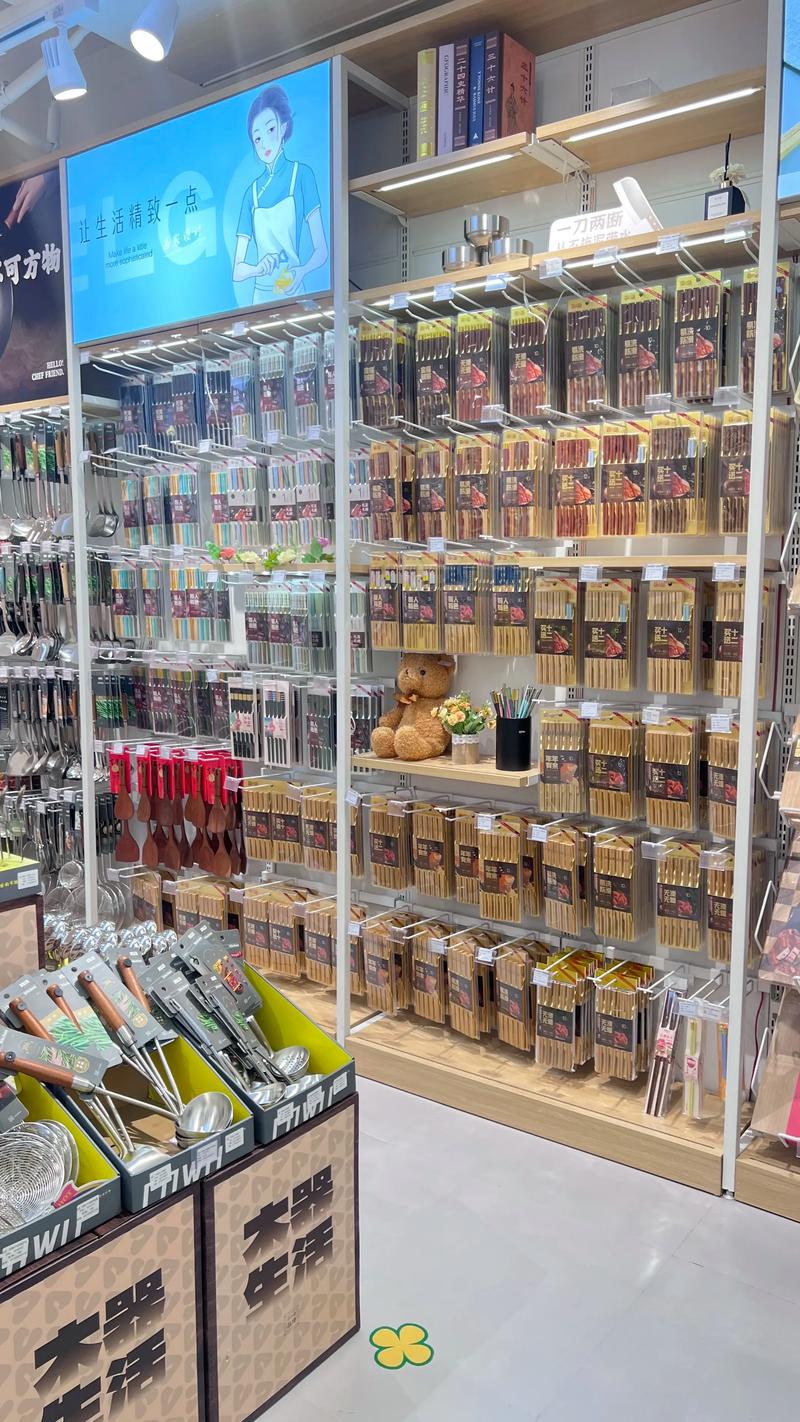 日用百货批发选购指南：打造梦想中的小超市